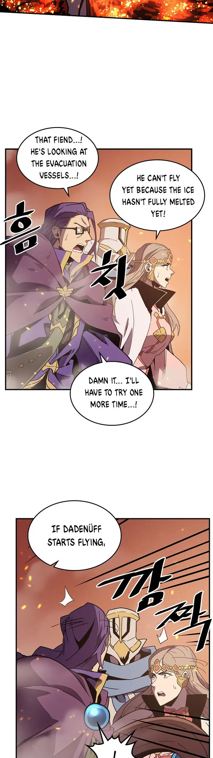A Returner’s Magic Should Be Special Chapter 97 image 05_optimized